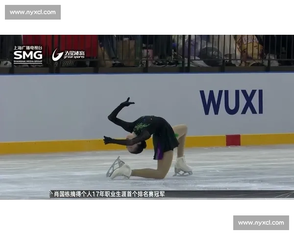 王一涵花滑青锦赛摘铜 技术分登顶创佳绩